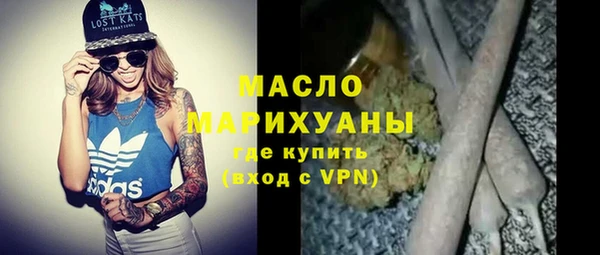 прущий лед Бронницы