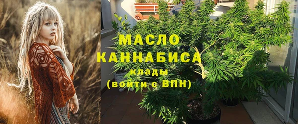 mix Бугульма