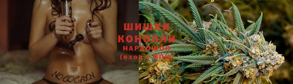 прущий лед Бронницы