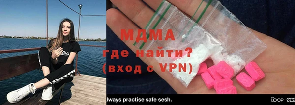 кокаин VHQ Верхнеуральск