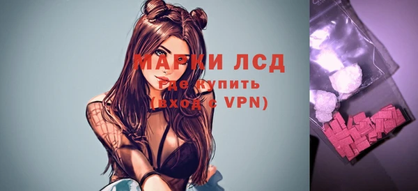 mix Бугульма