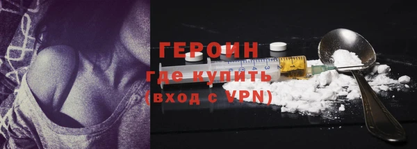 mix Бугульма