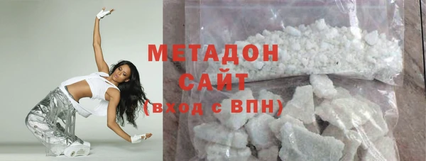 mdpv Новокубанск