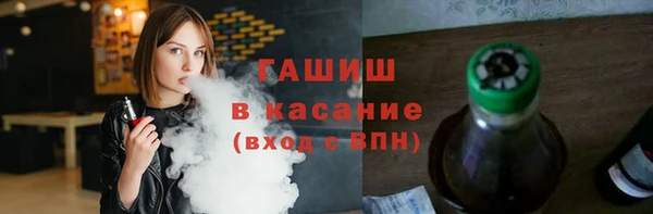 спиды Новодвинск