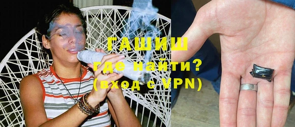 метадон Яранск