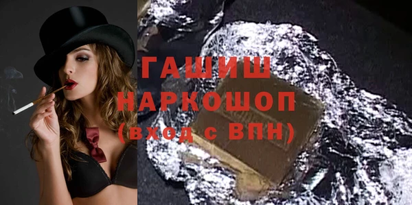 mix Бугульма