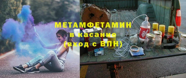 прущий лед Бронницы