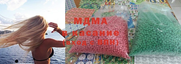 гашишное масло Верхний Тагил