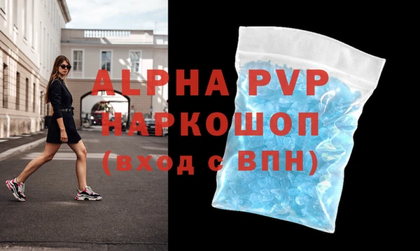 mix Бугульма
