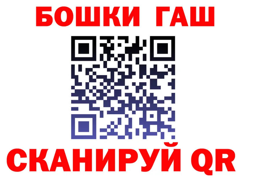 APVP СК КРИС маркетплейс площадка ОМГ ОМГ Уфа
